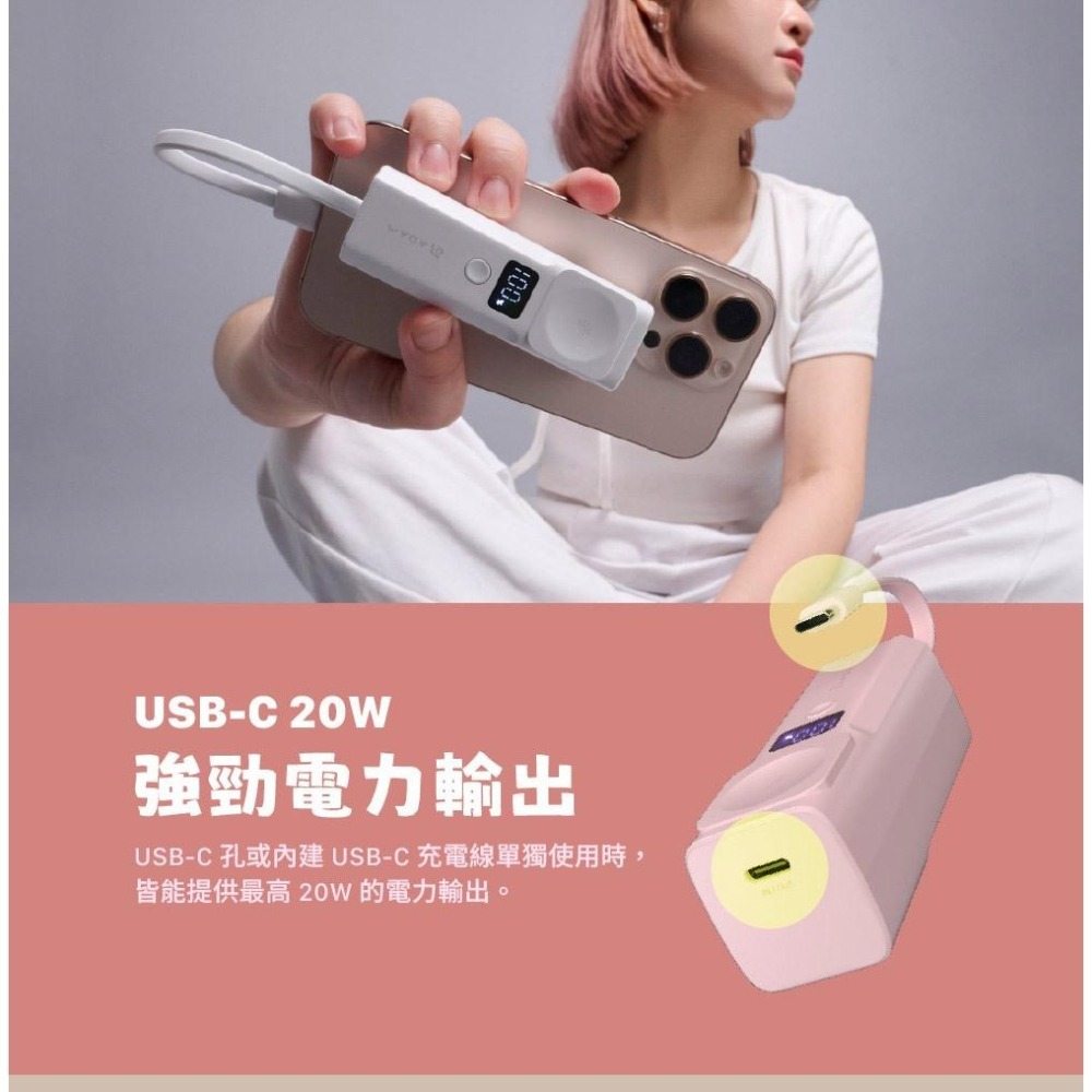 ADAM 亞果元素 VIONTA P5 Pro 五合一口袋型行動電源 5000mAh 行動電源 行動充 充電器 光華-細節圖3