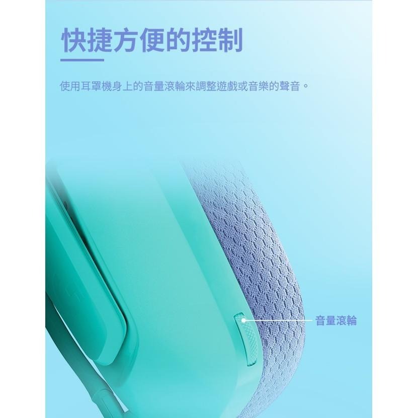 【現貨熱銷】Logitech 羅技 G335 輕盈有線電競耳機麥克風 電競耳機 新上市 有線耳機 公司貨 光華商場-細節圖6