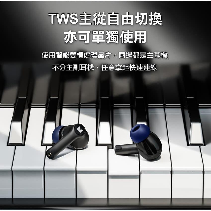 Monster 魔聲 XKT02 HI-FI 經典真無線藍牙耳機 入耳式 藍芽耳機 耳機 MON-XKT02 光華商場-細節圖6