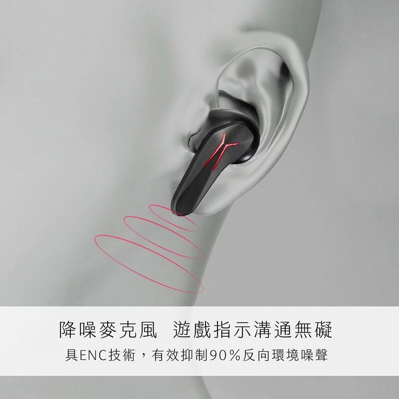 KINYO BTE-3905 炫光電競無線藍牙耳機 藍牙耳機 無線耳機 電競耳機 藍牙5.0 耳機 光華商場-細節圖4