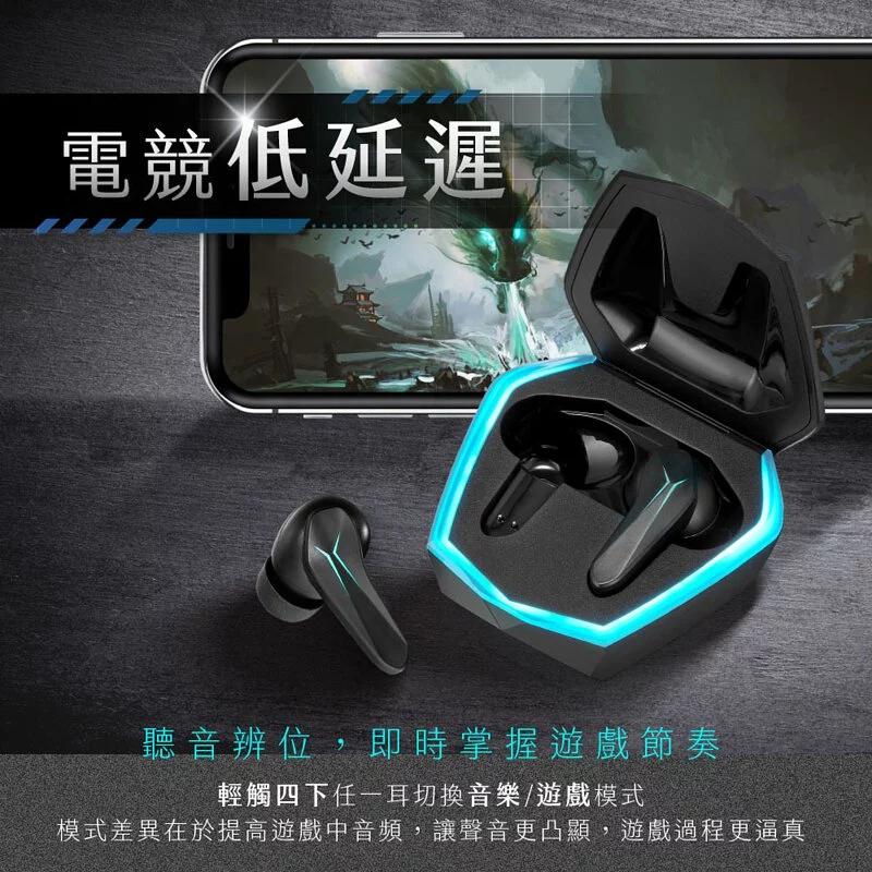KINYO BTE-3905 炫光電競無線藍牙耳機 藍牙耳機 無線耳機 電競耳機 藍牙5.0 耳機 光華商場-細節圖5