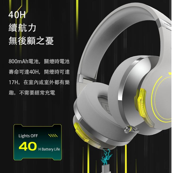 EDIFIER G5BT 無線低延遲電競耳麥 無線耳機 耳罩式 遊戲耳機 低延遲 降噪 Hi-Res 光華商場-細節圖5