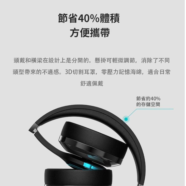 EDIFIER G5BT 無線低延遲電競耳麥 無線耳機 耳罩式 遊戲耳機 低延遲 降噪 Hi-Res 光華商場-細節圖6