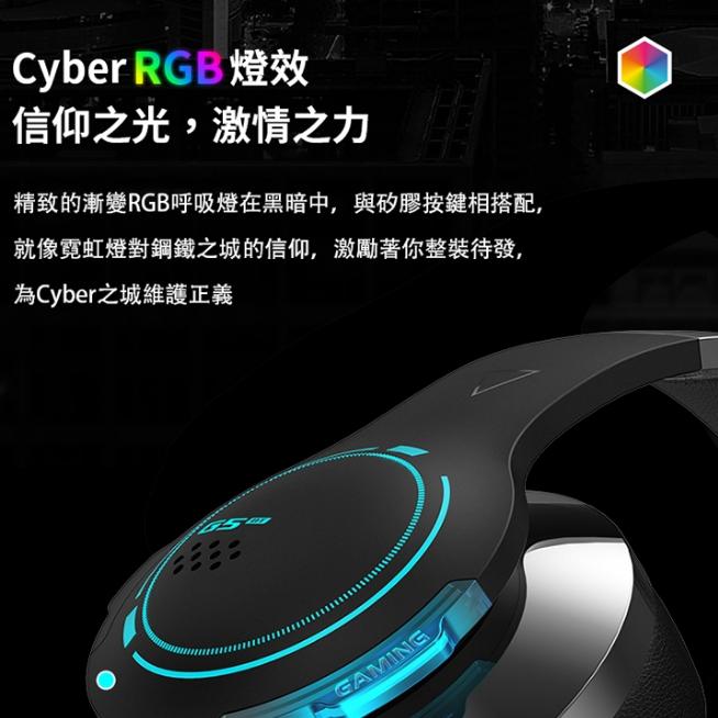EDIFIER G5BT 無線低延遲電競耳麥 無線耳機 耳罩式 遊戲耳機 低延遲 降噪 Hi-Res 光華商場-細節圖7