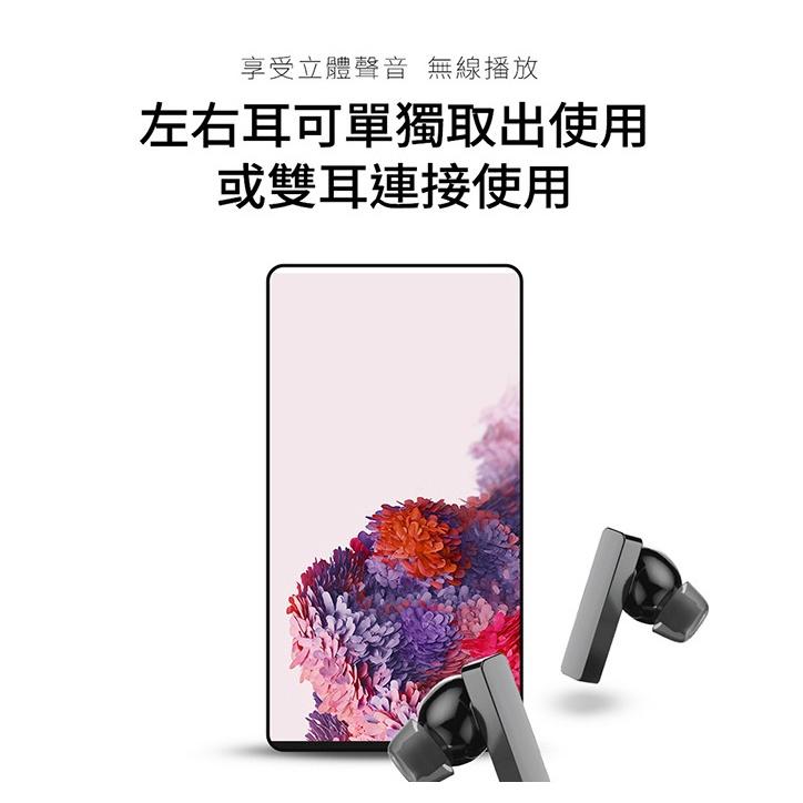 HAWK 浩克 W788 真無線音樂耳機 藍芽耳機 無線耳機 黑色 白色 光華商場-細節圖4