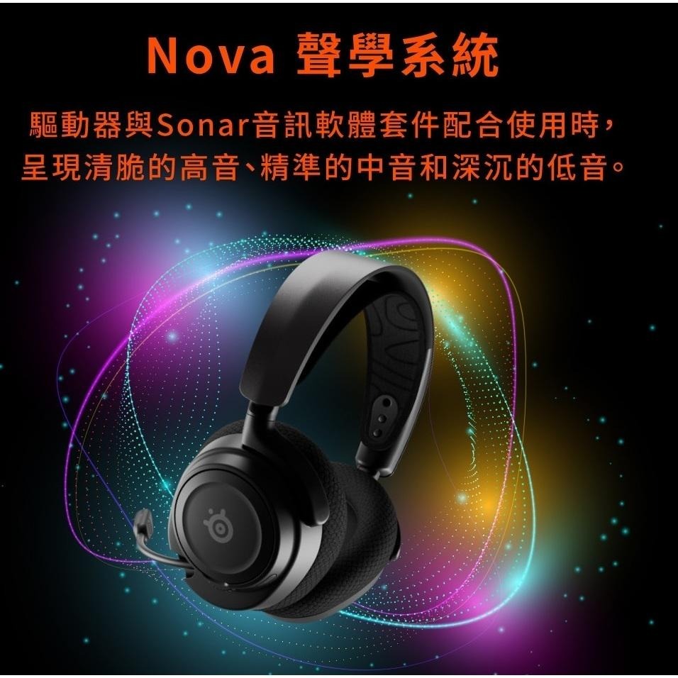 Steelseries 賽睿 Arctis NOVA 7 無線電競耳機 耳罩式 FaZe Clan 龍年限定 光華商場-細節圖3