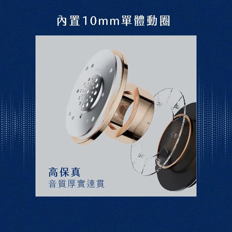 KINYO 耐嘉 BTE-3907 入耳式真無線藍牙耳機 真無線耳機 無線耳機 藍牙耳機 耳機 光華商場-細節圖5