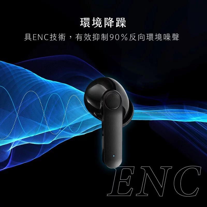 KINYO 耐嘉 BTE-3907 入耳式真無線藍牙耳機 真無線耳機 無線耳機 藍牙耳機 耳機 光華商場-細節圖6