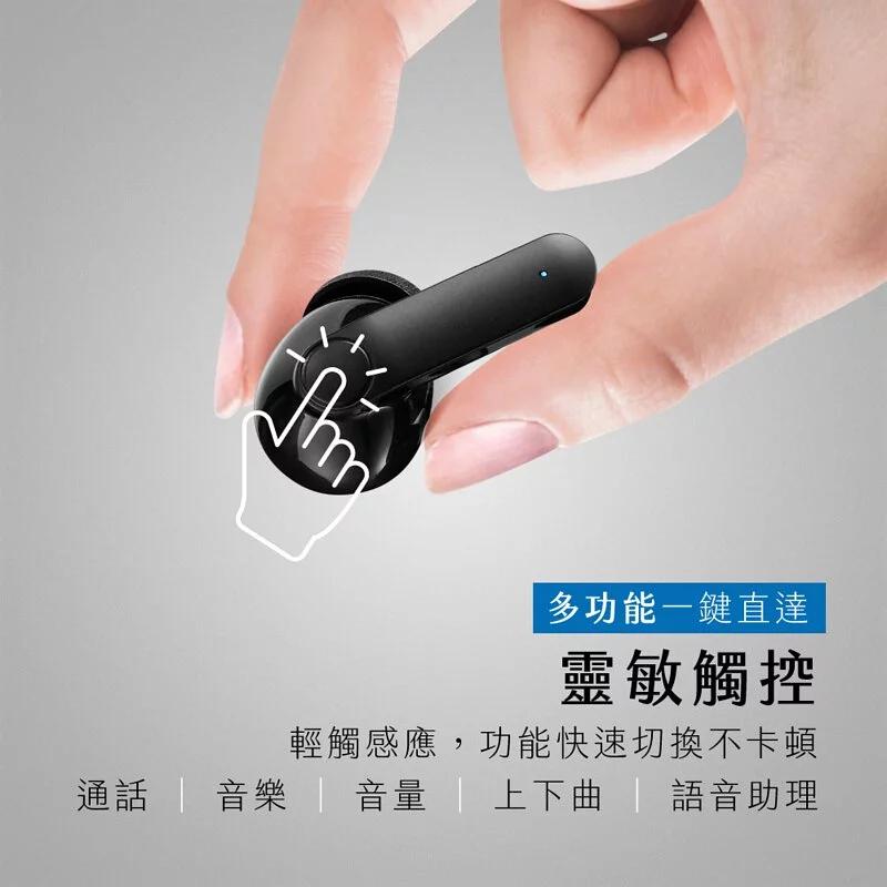 KINYO 耐嘉 BTE-3907 入耳式真無線藍牙耳機 真無線耳機 無線耳機 藍牙耳機 耳機 光華商場-細節圖8