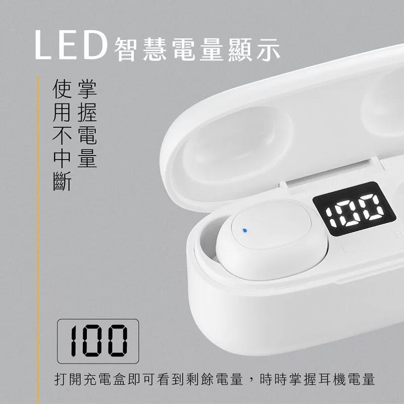 KINYO 耐嘉 BTE-3900 5.1真無線藍牙耳機 真無線耳機 藍牙耳機 藍牙5.1 耳機 無線耳機 光華商場-細節圖6