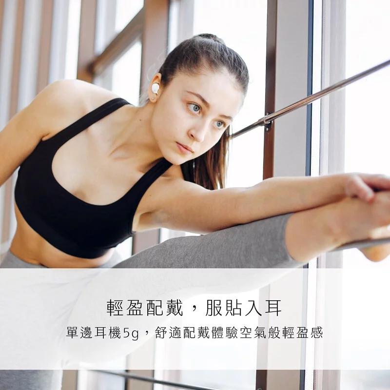 KINYO 耐嘉 BTE-3900 5.1真無線藍牙耳機 真無線耳機 藍牙耳機 藍牙5.1 耳機 無線耳機 光華商場-細節圖7