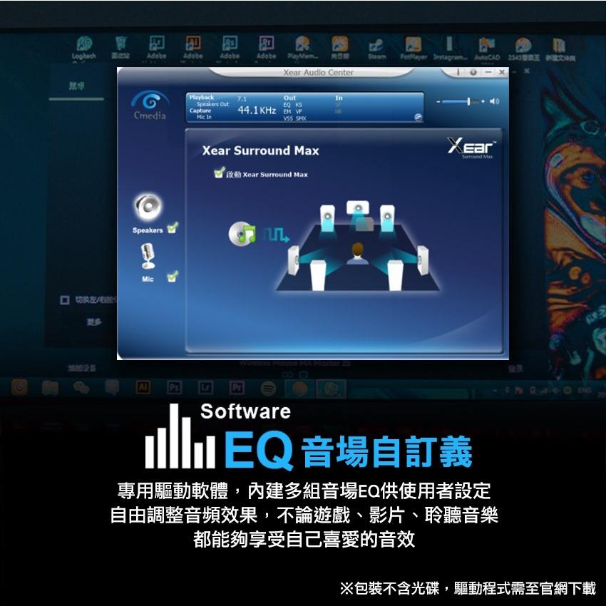 FOXXRAY FXR-SAU-35 天雷響狐 USB 電競耳機 耳機麥克風 公司貨 光華商場【現貨熱銷】-細節圖6