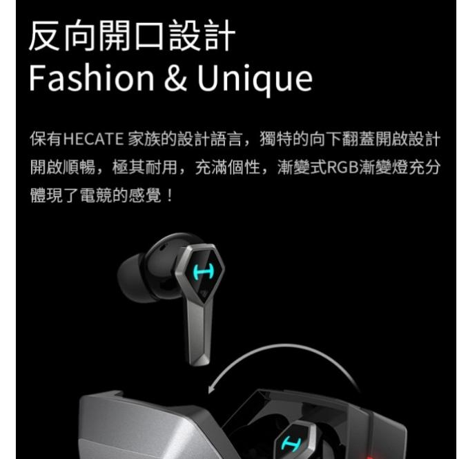 EDIFIER GX04 ANC 無線電競抗噪耳機 無線耳機 電競耳機 運動耳機 抗噪 通透 RGB 光華商場-細節圖7