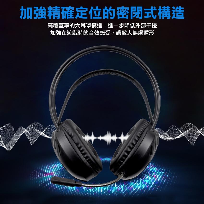 FOXXRAY FXR-BAL-63 渦流響狐 電競耳麥 耳罩式 有線耳機 50mm 封閉式 RGB 光華商場-細節圖4