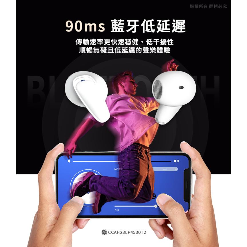 aibo 鈞嵐 BTDX 無線TWS 智能觸控藍牙耳機 麥克風 藍芽耳機 iPhone 安卓 無線耳機 光華商場-細節圖4