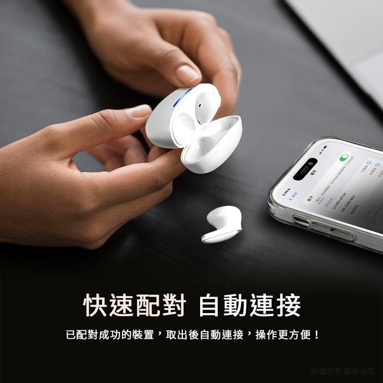 aibo 鈞嵐 BTDX 無線TWS 智能觸控藍牙耳機 麥克風 藍芽耳機 iPhone 安卓 無線耳機 光華商場-細節圖6
