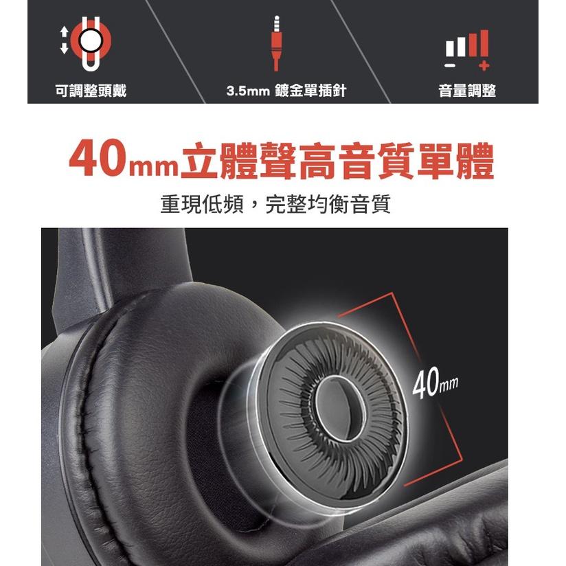 INTOPIC 廣鼎 JAZZ-M568 耳罩式 頭戴式 耳機麥克風 有線耳機 有線耳麥 摺疊 光華商場-細節圖5