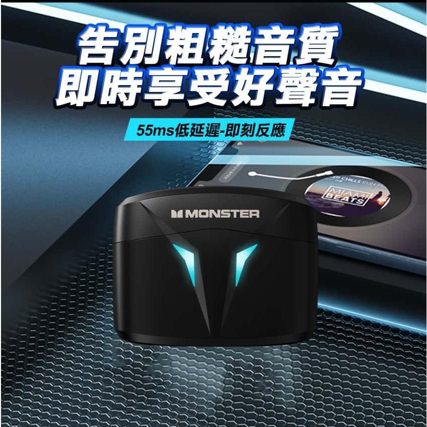 MONSTER 魔聲 MON-XKT06-BK 重低音藍牙耳機 藍芽耳機 藍牙5.3 人體工學 入耳式耳機 光華商場-細節圖5