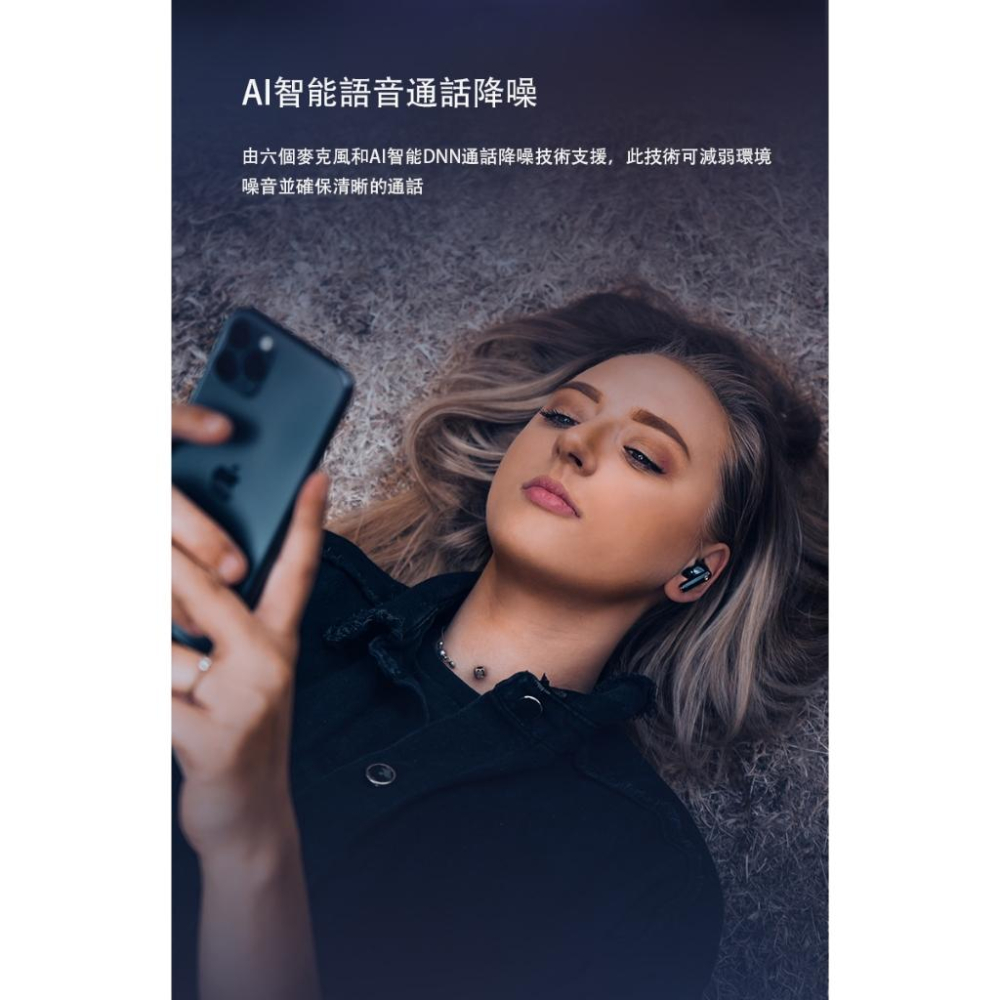 EDIFIER TO-U7 PRO 真無線主動降噪耳機 無線耳機 降噪耳機 藍芽耳機 藍牙5.1 IP54 光華商場-細節圖6