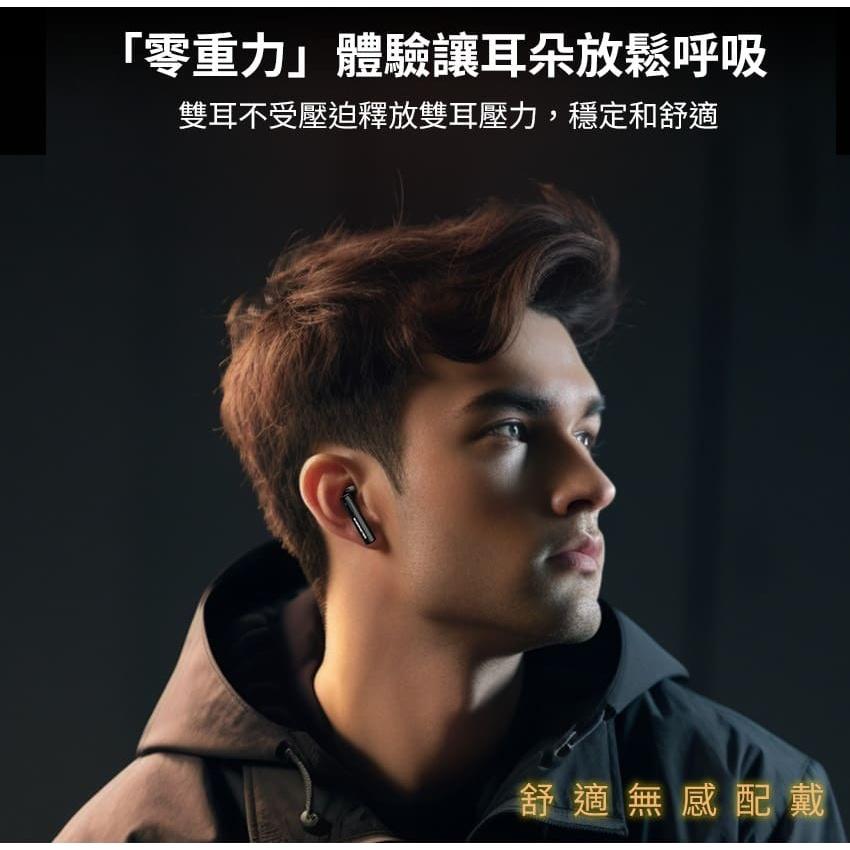 Monster 魔聲 MON-XKT26 主動式降噪低延遲藍牙耳機 降噪耳機 藍芽耳機 無線耳機 低延遲 光華商場 免運-細節圖8