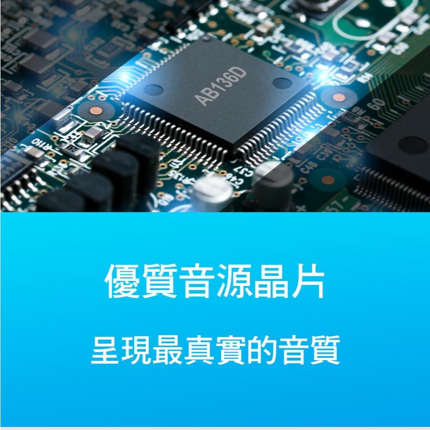 Intopic 廣鼎 JAZZ-C121－USB-C 線控入耳式耳機 線控耳機 有線耳機 入耳式耳機 光華-細節圖4