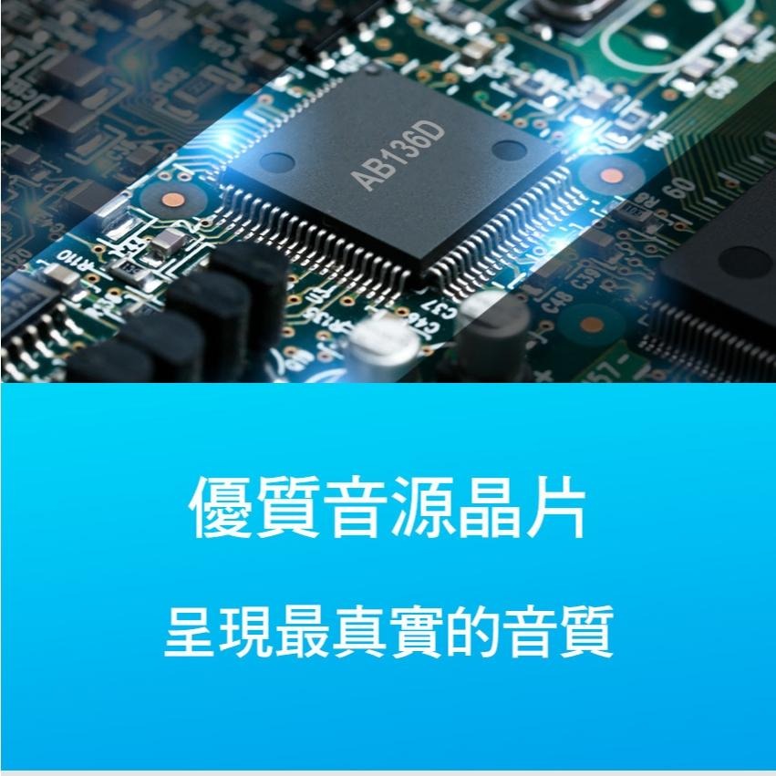 Intopic 廣鼎 JAZZ-C121－USB-C 線控入耳式耳機 線控耳機 有線耳機 入耳式耳機 光華-細節圖4