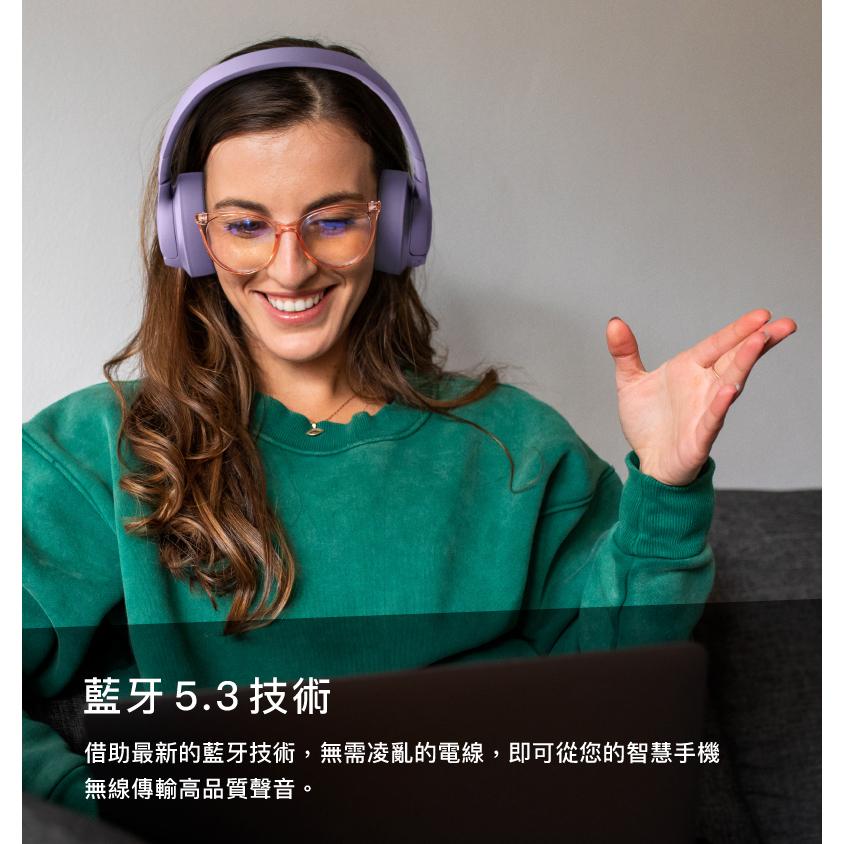JBL Tune 770NC 耳罩式藍牙降噪無線耳機 無線耳機 藍芽耳機 降噪耳機 耳罩式耳機 藍牙5.3 光華商場-細節圖8