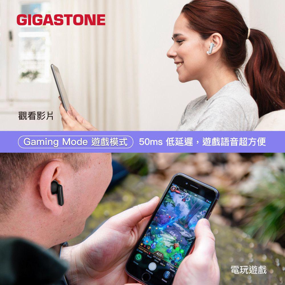 GIGASTONE 立達 TAL1 真無線降噪藍牙耳機 藍牙耳機 無線耳機 降噪耳機 光華-細節圖5