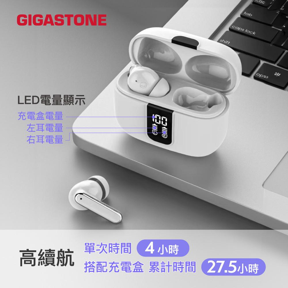 GIGASTONE 立達 TAL1 真無線降噪藍牙耳機 藍牙耳機 無線耳機 降噪耳機 光華-細節圖8