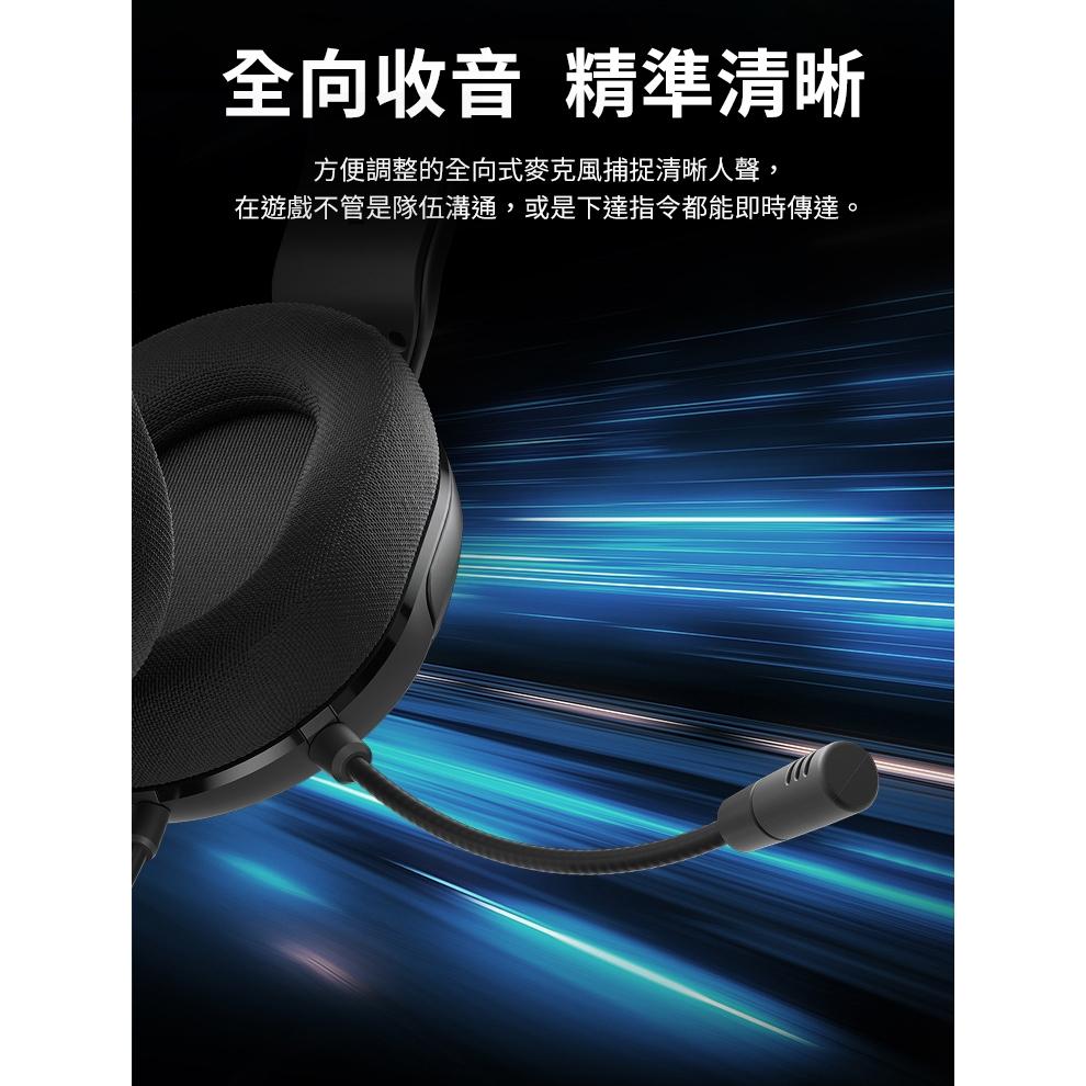 CORSAIR 海盜船 HS35 V2 電競耳機麥克風 電競耳機 有線耳機 遊戲耳機 光華商場-細節圖4