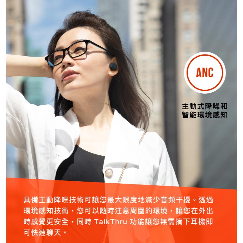 JBL Tune Buds 真無線降噪耳機 無線耳機 藍芽耳機 降噪耳機 真無線耳機 入耳式耳機 光華-細節圖6