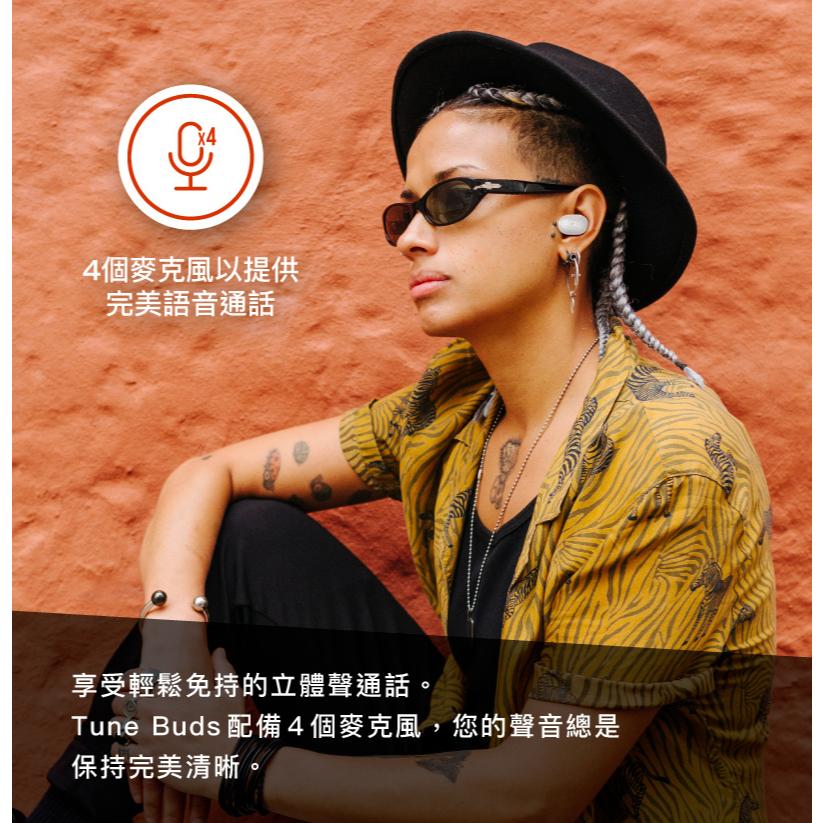 JBL Tune Buds 真無線降噪耳機 無線耳機 藍芽耳機 降噪耳機 真無線耳機 入耳式耳機 光華-細節圖7