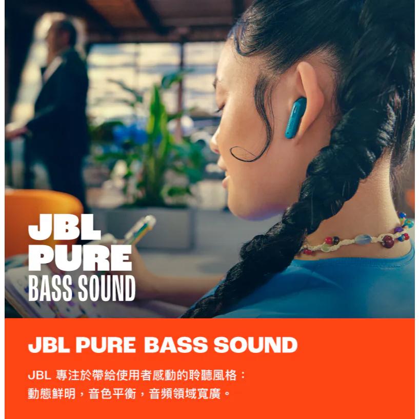 JBL Tune Beam 2／Ghost 真無線降噪藍牙耳機 藍芽耳機 無線耳機 真無線耳機 降噪耳機 光華-細節圖5
