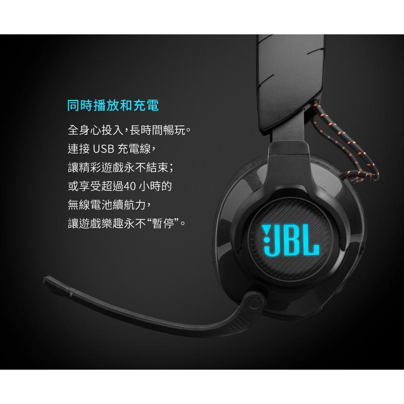 JBL Quantum 610 無線雙模電競耳機 RGB 環繞音效 無線耳機 電競耳機 遊戲耳機 USB 有線耳機 光華-細節圖8