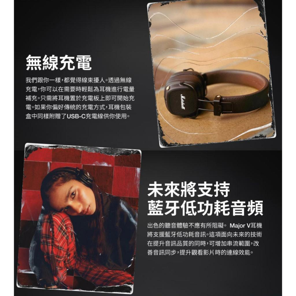 Marshall 馬歇爾 Major V 耳罩式藍牙耳機 藍牙耳機 無線耳機 音樂耳機 耳罩式耳機 光華商場 公司貨-細節圖6