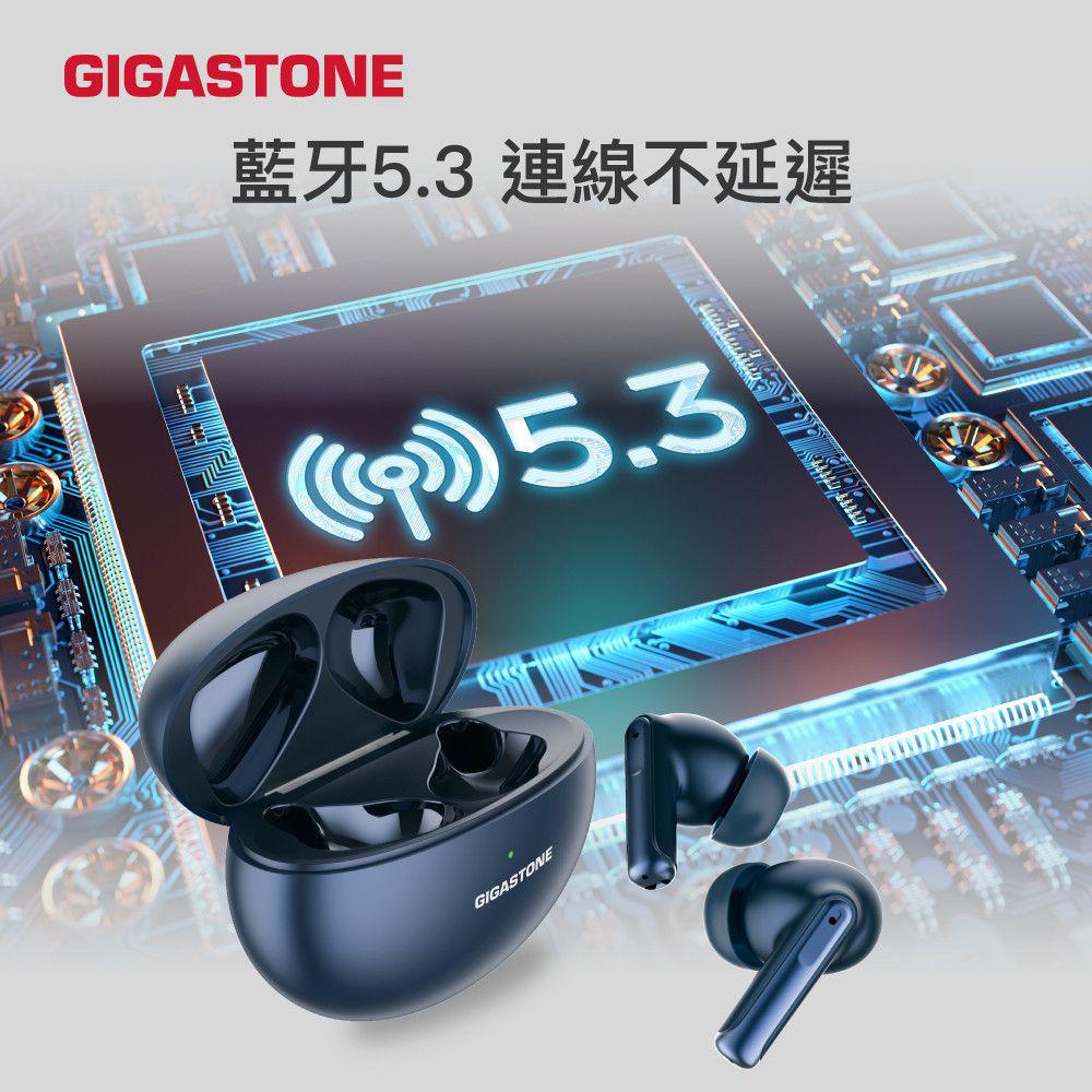 GIGASTONE 立達 TAQ1 真無線降噪藍牙耳機 藍牙耳機 無線耳機 降噪耳機 光華-細節圖7