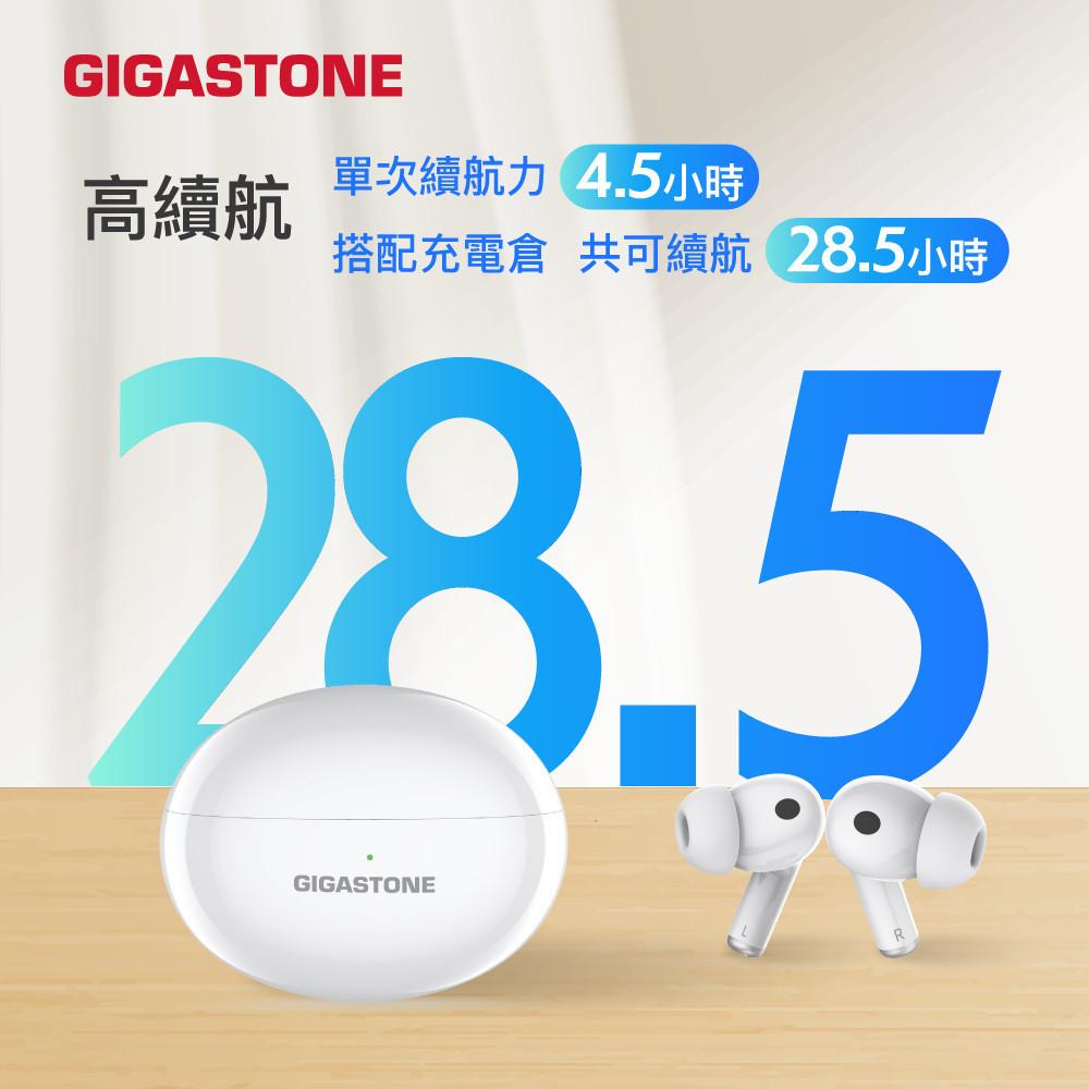 GIGASTONE 立達 TAQ1 真無線降噪藍牙耳機 藍牙耳機 無線耳機 降噪耳機 光華-細節圖8
