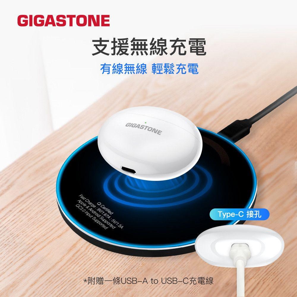 GIGASTONE 立達 TAQ1 真無線降噪藍牙耳機 藍牙耳機 無線耳機 降噪耳機 光華-細節圖6