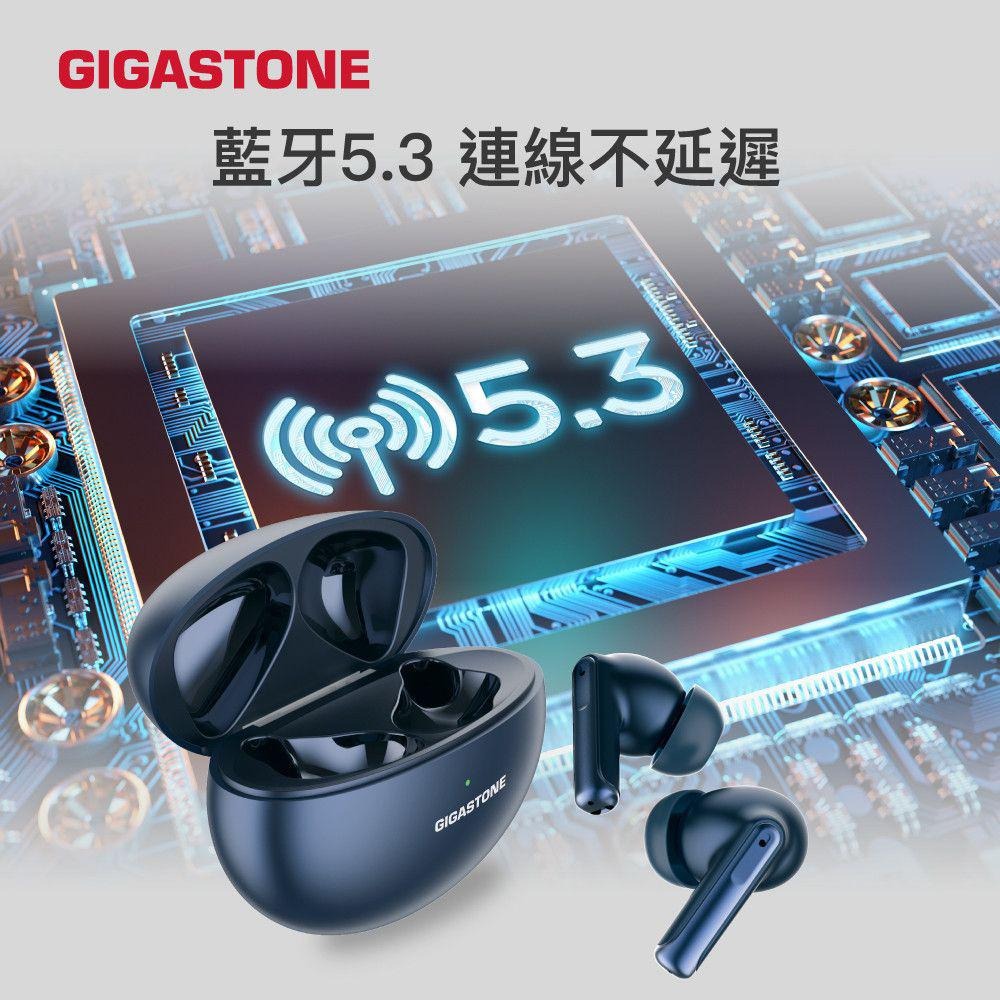 GIGASTONE 立達 TAQ1 真無線降噪藍牙耳機 藍牙耳機 無線耳機 降噪耳機 光華-細節圖7