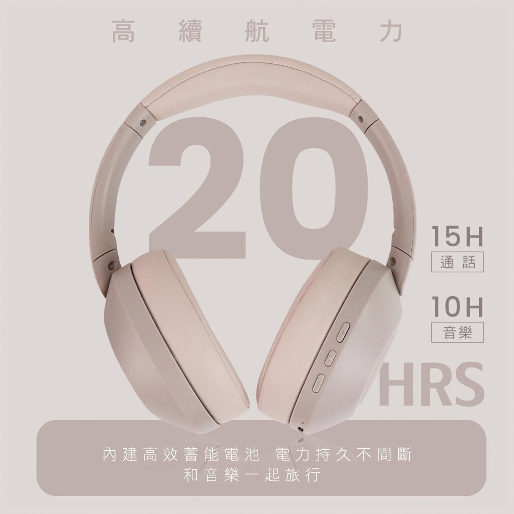 KINYO 耐嘉 BTE-3865 無線藍牙頭戴式耳機 無線耳機 藍芽耳機 頭戴式耳機 耳罩式耳機 耳機麥克風 光華-細節圖8