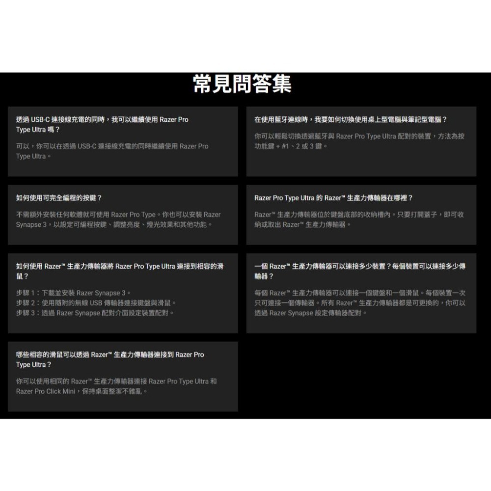 【現貨熱銷】Razer 雷蛇 BlackShark V2 X 黑鯊 V2 X 電競耳機 有線耳機 耳罩 公司貨 光華商場-細節圖6