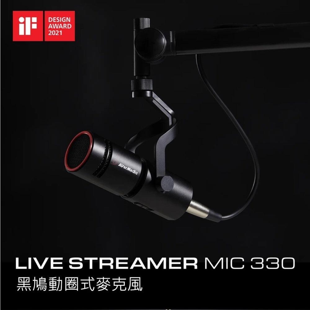 AVerMedia 圓剛 AM330 黑鳩 動圈式 XLR麥克風 中音域加強 環境噪音降低 高品質錄音使用-細節圖3