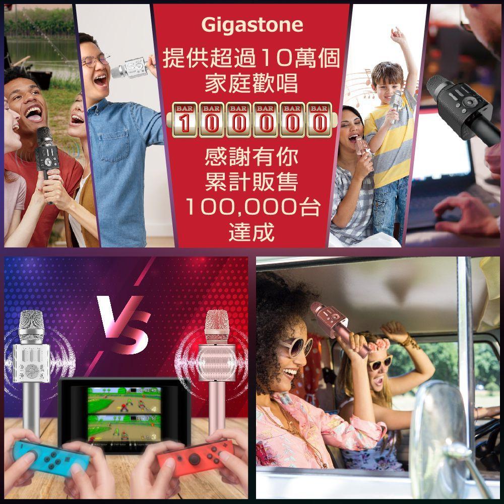 GIGASTONE KM-8500 無線藍牙麥克風 GS-KM-8500B/8500S-R 麥克風 光華商場-細節圖4