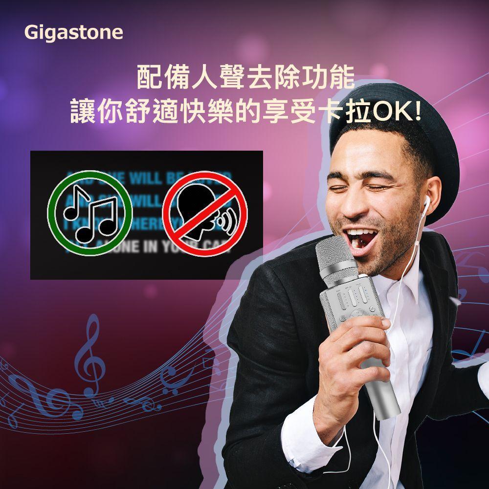 GIGASTONE KM-8500 無線藍牙麥克風 GS-KM-8500B/8500S-R 麥克風 光華商場-細節圖7