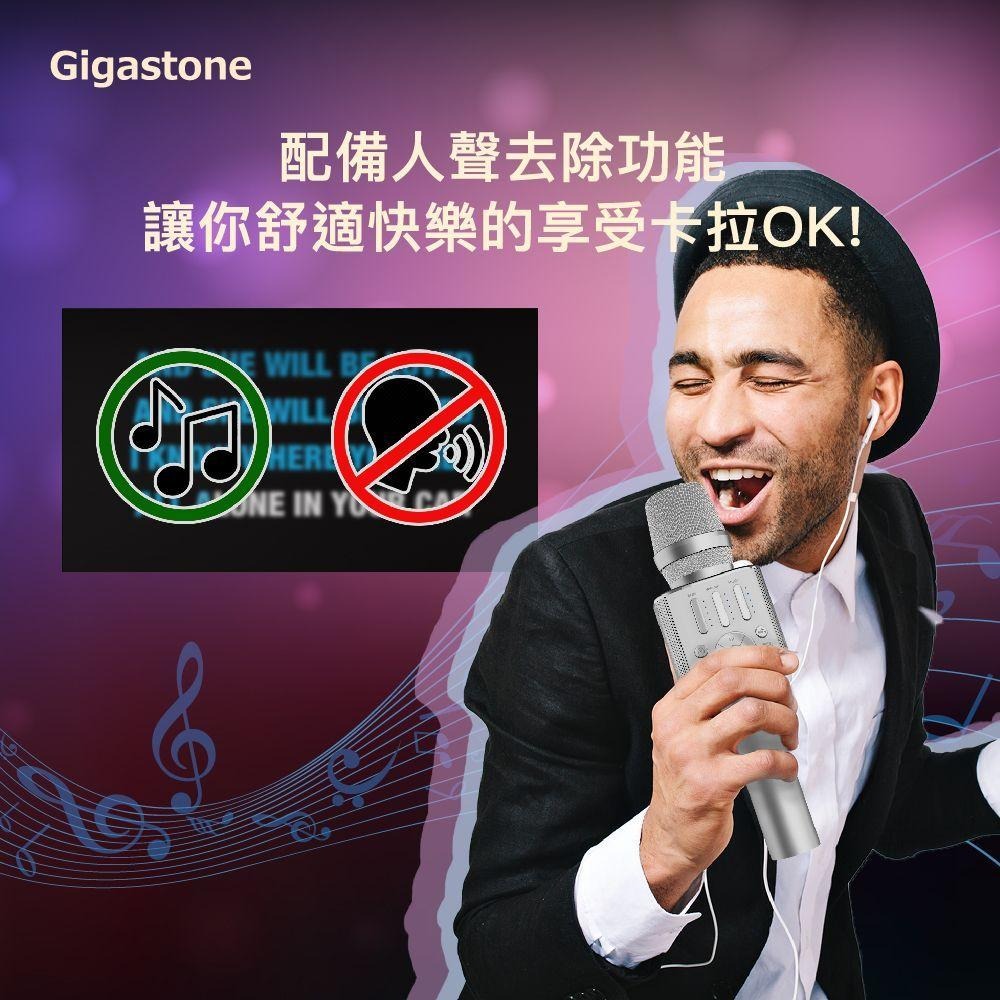 GIGASTONE KM-8500 無線藍牙麥克風 GS-KM-8500B/8500S-R 麥克風 光華商場-細節圖7
