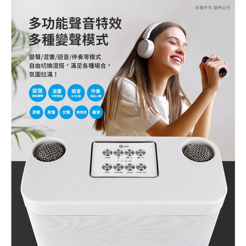 aibo LA-BT-LX33 手提式雙人對唱 行動KTV 藍牙喇叭無線麥克風組 無線麥克風組 行動卡拉OK 光華-細節圖4