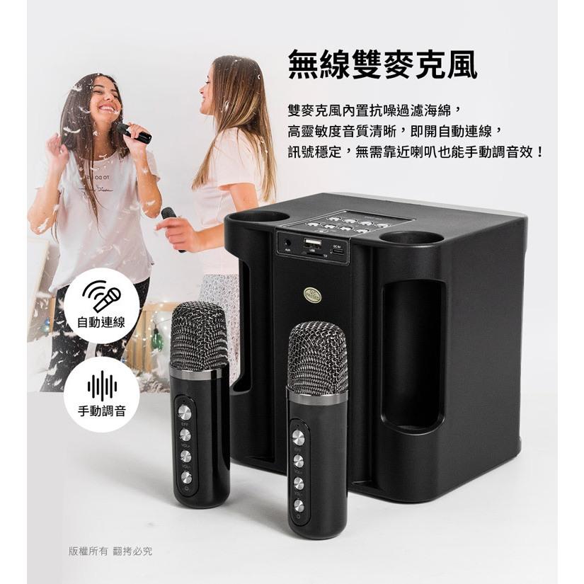 aibo LA-BT-LX22 雙人對唱行動KTV 藍牙喇叭 無線麥克風組 行動卡拉OK 卡拉OK 行動KTV 光華-細節圖6