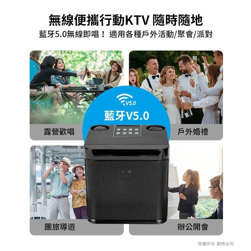 aibo LA-BT-LX22 雙人對唱行動KTV 藍牙喇叭 無線麥克風組 行動卡拉OK 卡拉OK 行動KTV 光華-細節圖5