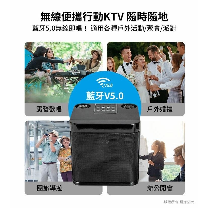aibo LA-BT-LX22 雙人對唱行動KTV 藍牙喇叭 無線麥克風組 行動卡拉OK 卡拉OK 行動KTV 光華-細節圖5