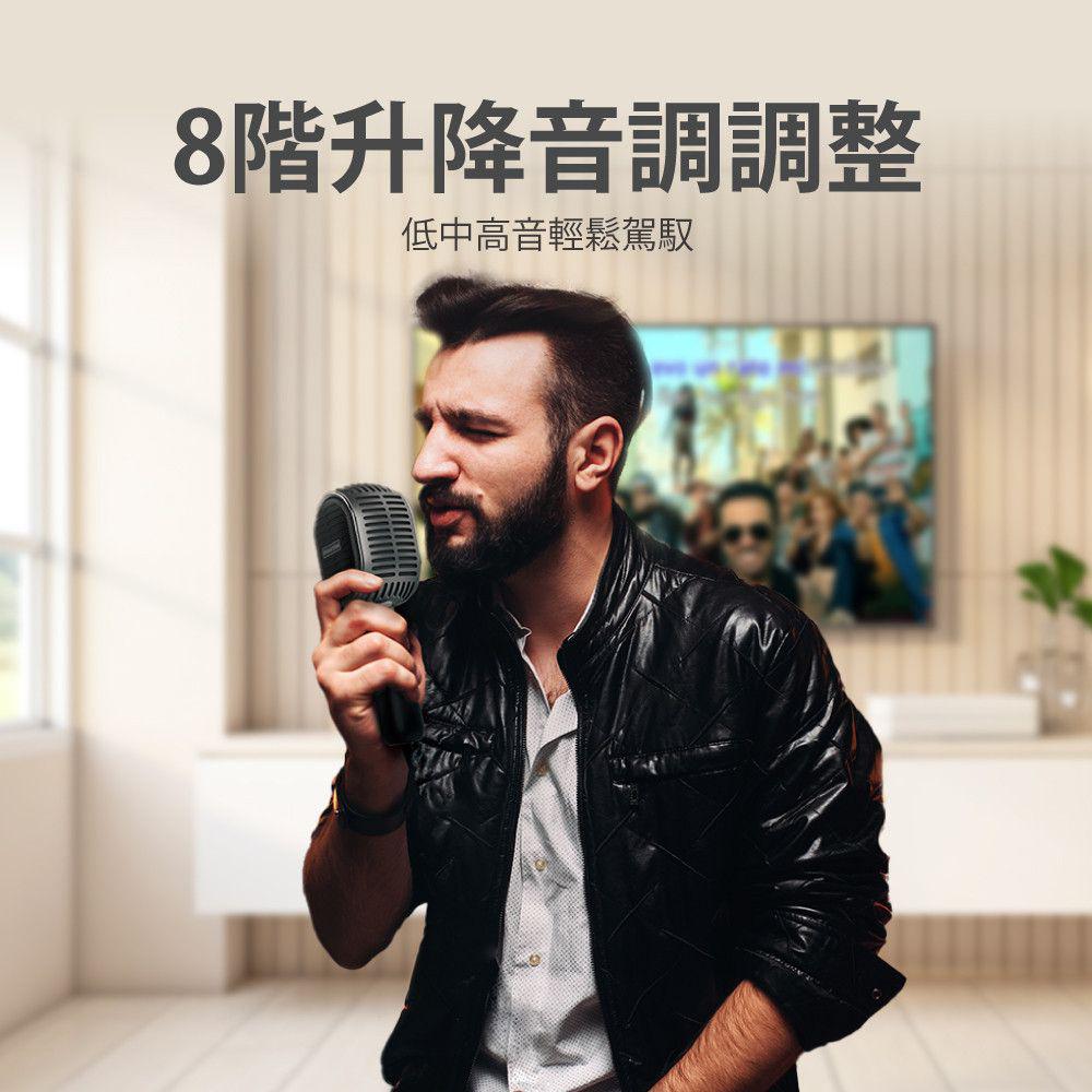 GIGASTONE KMH-9550 復古無線藍牙麥克風 9550B 麥克風 藍芽麥克風 無線麥克風 光華商場-細節圖4